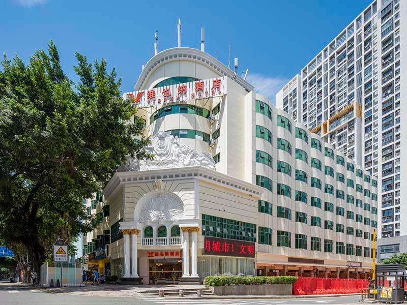 维也纳3好酒店深圳爱榕路店 外观 照片