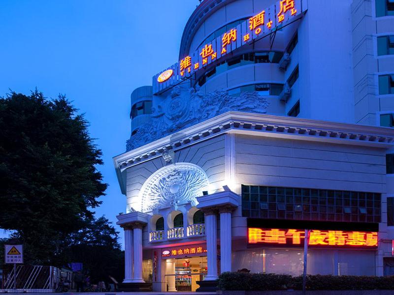 维也纳3好酒店深圳爱榕路店 外观 照片